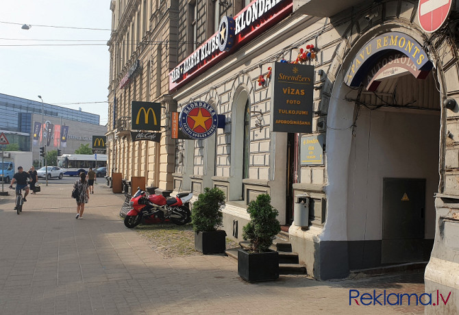 ВИД НА ЖИТЕЛЬСТВО В ЛАТВИИ Rīga - foto 8