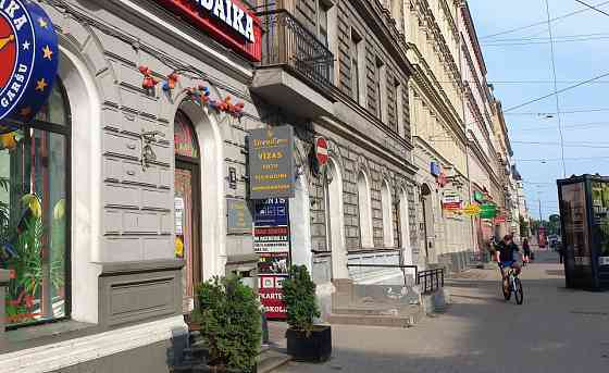 Вид НА Жительство В Латвии (Меркеля 3). Rīga