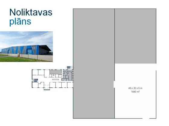 Nomai tiek piedāvātas noliktavas telpas - 1440 m2. Noliktavai ir autonomā gāzes apkure, kondicionēša Rīgas rajons