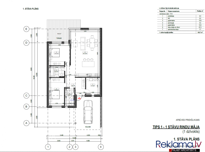 Pārdod zemes gabalu ar platību 4112 m2 Rīgā, Šampēterī. Zemes gabals lielākoties ir Rīgas rajons - foto 2