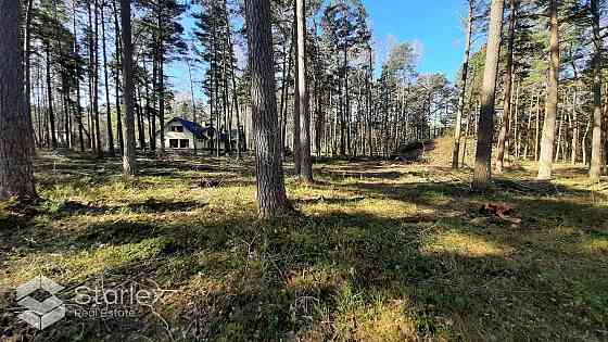 Iznomā Mežgaļu skolas ēku ar kopējo platību 1260 m2 un 70 telpām ēkas 3 stāvos. Pirmajā stāvā atroda Bauska un Bauskas novads