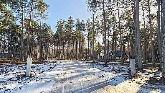 Iznomā Mežgaļu skolas ēku ar kopējo platību 1260 m2 un 70 telpām ēkas 3 stāvos. Pirmajā stāvā atroda Bauska un Bauskas novads