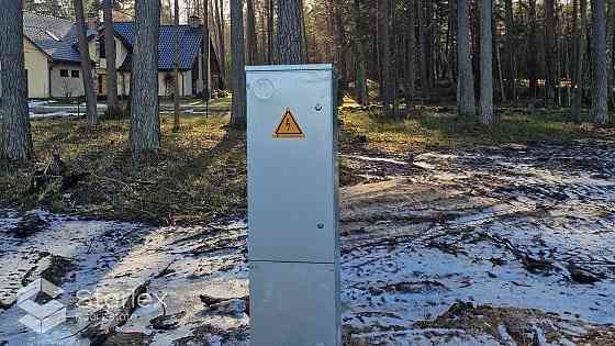 Iznomā Mežgaļu skolas ēku ar kopējo platību 1260 m2 un 70 telpām ēkas 3 stāvos. Pirmajā stāvā atroda Bauska un Bauskas novads