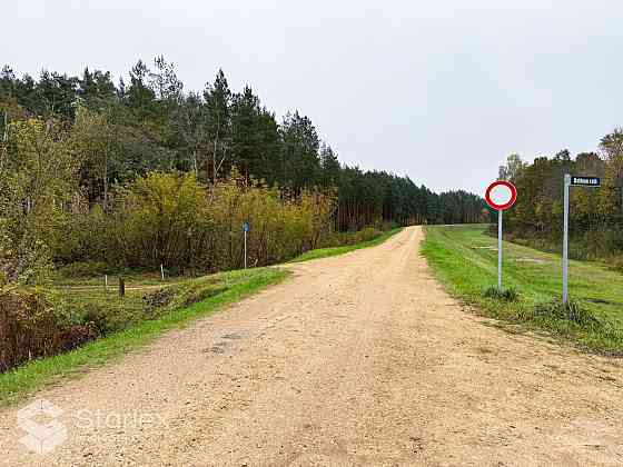 Pārdod 1/2 domājamo daļu jeb 2.03 ha no zemes gabala ar kopējo platību 4.06 ha Ādažos blakus autoceļ Ādažu novads