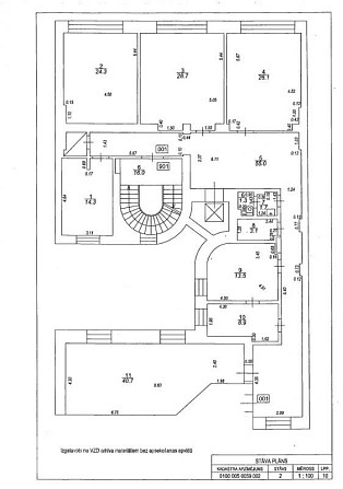 Iznomā noliktavu - aukstuma kameru 270 m2. platībā ( temperatūras režīms -18C ) nomas maksa Rīga - foto 16