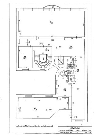 Iznomā noliktavu - aukstuma kameru 270 m2. platībā ( temperatūras režīms -18C ) nomas maksa Rīga - foto 18