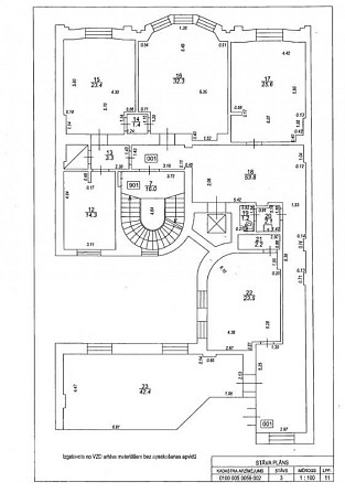 Iznomā noliktavu - aukstuma kameru 270 m2. platībā ( temperatūras režīms -18C ) nomas maksa Rīga - foto 17