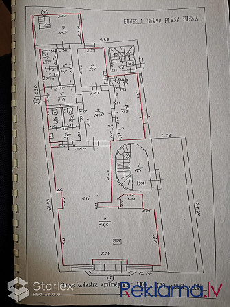 Pārdodu guļbūvi 60m no ūdens.Māja ir 270m2 un zeme 1237m2. Mājā ir 5 guļamistabas, istaba Salaspils - foto 19