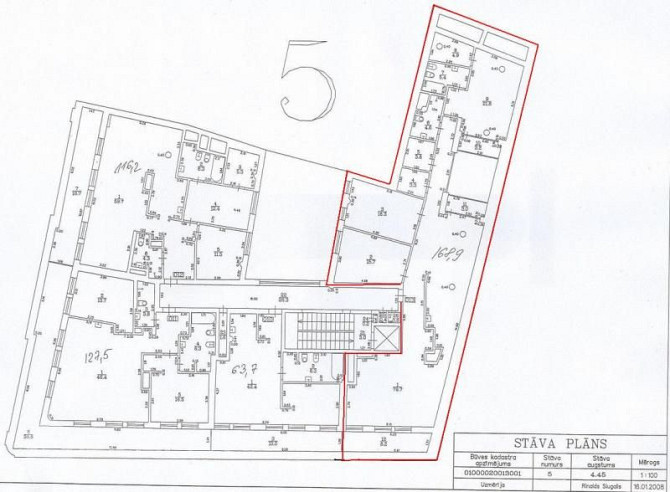 Izīrē biroja telpas Zemitānu centrā . Telpas atrodas ēkas 4. stāvā ar kopējo platību ir 70 m2. , kas Рига - изображение 3