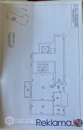 50 m no jūras. Piedāvājumā unikālais īpašums ar privātu dārzu 80 kvm. 3 istabu dzīvoklis, Jūrmala - foto 2