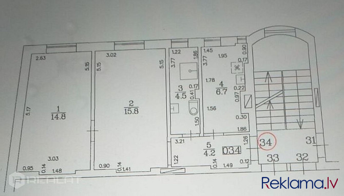 Pārdod 2 istabu dzīvokli Rīgas centrā Adrese: Brīvības iela 134, Rīga (50 metri līdz Brīvības  Talli Рига - изображение 3