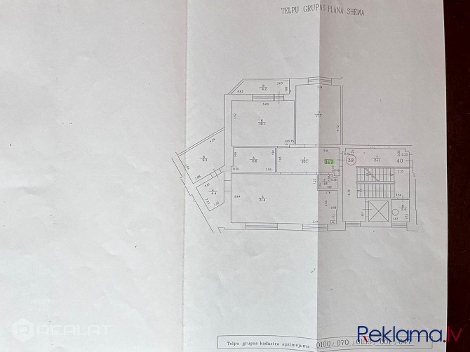 Tirgošanā  103,6 m2   trīsistabu dzīvoklis  ar apkšzemes stāvvietu. Zeme īpašumā. Virtuve apvienota  Рига - изображение 4