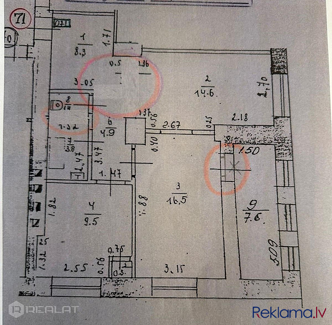 Pārdod dzīvokli Teikā, vēsturiskā Staļina laika mājā.  Šis 67 m plašais dzīvoklis, kas Rīga - foto 1