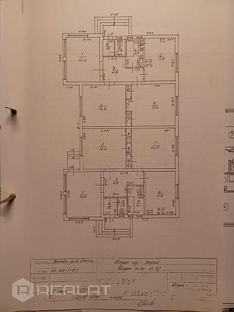 Izīrēju mājīgu un stilīgu studio tipa apartamentu īstermiņa uzturēšanās vajadzībām Rīga - foto 14