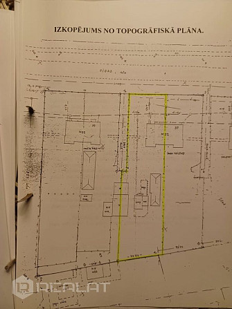 Izīrēju mājīgu un stilīgu studio tipa apartamentu īstermiņa uzturēšanās vajadzībām Rīga - foto 15