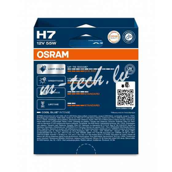 O64210CBN-2HB - OSRAM COOL BLUE INTENSE 64210CBN-2HB H7 PX26d 12V 55W Рига