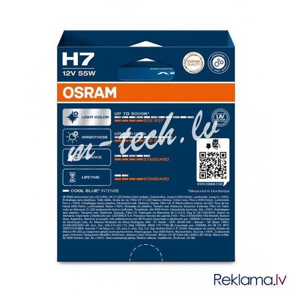 O64210CBN-2HB - OSRAM COOL BLUE INTENSE 64210CBN-2HB H7 PX26d 12V 55W Рига - изображение 1