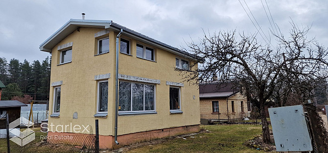 Предлагается к покупке дом в Дзеруми, Кекавский район. 4-комнатный дом с большой Кекавская вол. - изображение 11