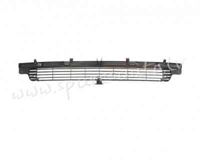 PVW07038GAW - 'OEM: 7D085365401C' lower - Reste - VW TRANSPORTER CARAVELLE (1996-2003) Рига