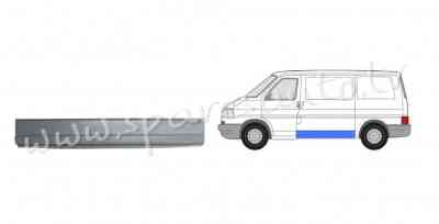 PVW88008AL - 'OEM: 9558001' lower L - Sānu Daļa - VW TRANSPORTER CARAVELLE (1996-2003) Рига