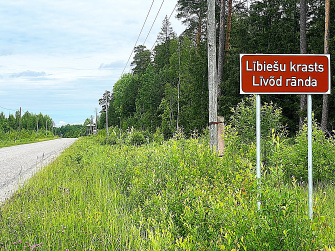 Zeme Pie Jūras Rīga - foto 12