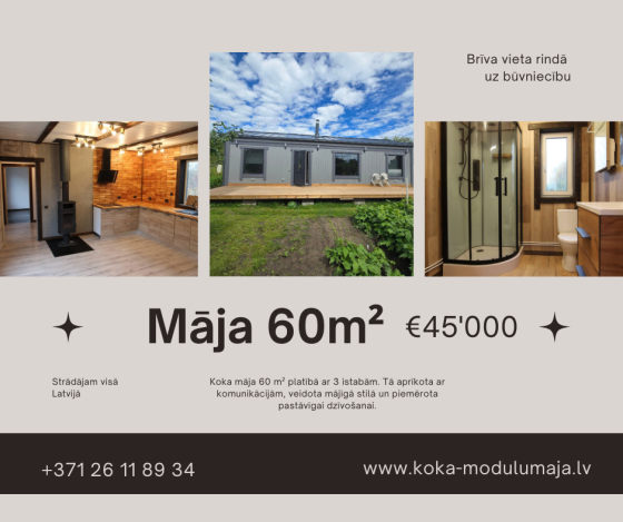 Māja 60M2 Ķekava