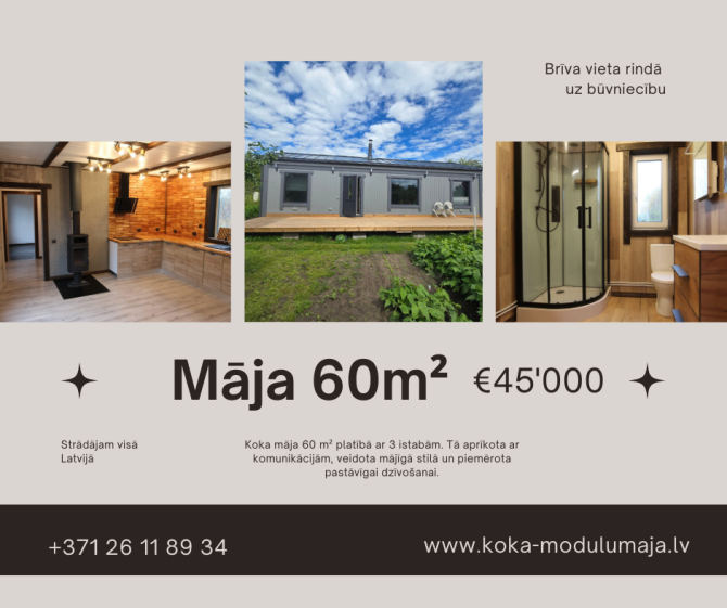 Māja 60M2 Ķekava - foto 1