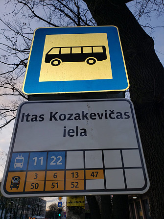 Izīrē Mājīgu 1-Istabas Dzīvokli Rīga - foto 17