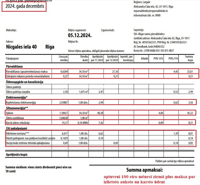 Izīrē Mājīgu 1-Istabas Dzīvokli Rīga - foto 19