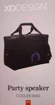 Party Speaker Cooler Bag Rīga