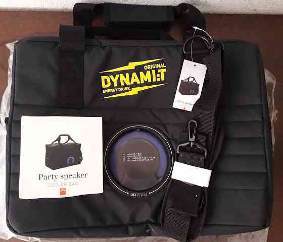 Party Speaker Cooler Bag Rīga