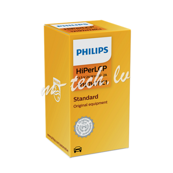 PH 12197HTRC1 - Philips HIPERLCP 12197 HTR 13.5V 24W 12V24W  C1 Rīga