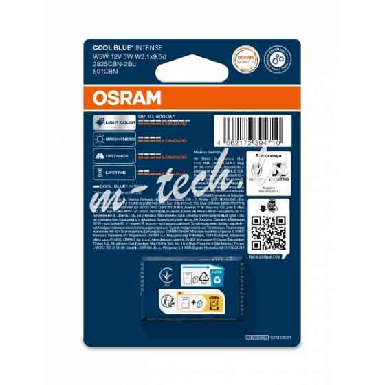 O2825CBN-2BL - OSRAM COOL BLUE INTENSE 2825CBN-2BL W5W W2.1x9.5d 12V 5W Rīga