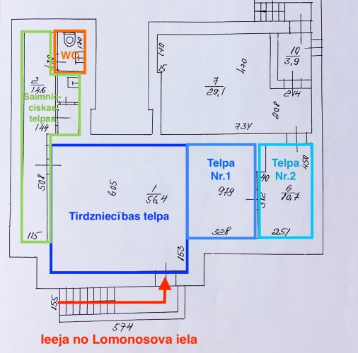 Tirdzniecības telpas/biroja telpas 85 m2 platībā Valērijas Seiles ielā.  Telpās ir veikts Rīga - foto 8