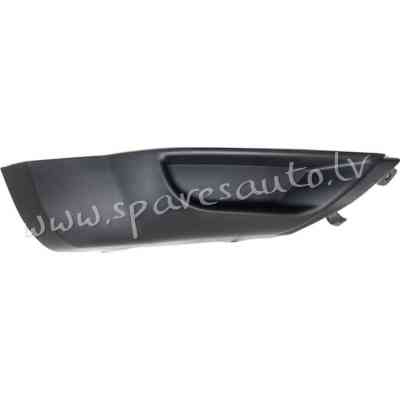 PMB02001AR - OEM kodi: 6400A470 R - Bampera Spoileris - MITSUBISHI OUTLANDER (2007-2009) Рига