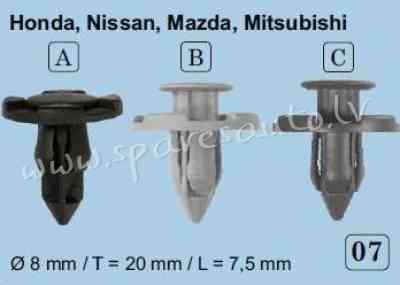 07A - OEM kodas  Honda 91545SE0003, Mitsubishi MR328954, Nissan 0155309321  Honda, Nissan, Mazda Mit Rīga