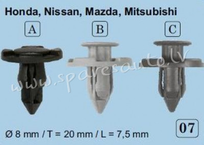 07A - OEM kodas  Honda 91545SE0003, Mitsubishi MR328954, Nissan 0155309321  Honda, Nissan, Mazda Mit Rīga - foto 1