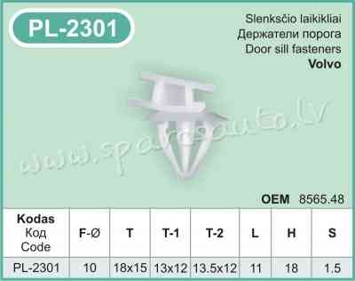 101 - 1pc. - Plastmasas Turētāji - UNSORTED PLASTMASAS TURĒTĀJS Рига