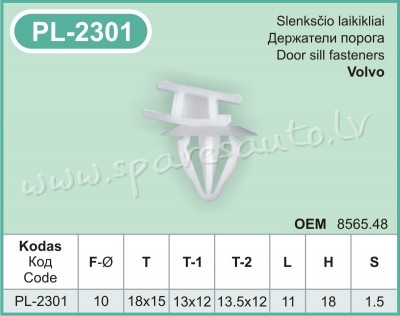 101 - 1pc. - Plastmasas Turētāji - UNSORTED PLASTMASAS TURĒTĀJS Рига - изображение 1