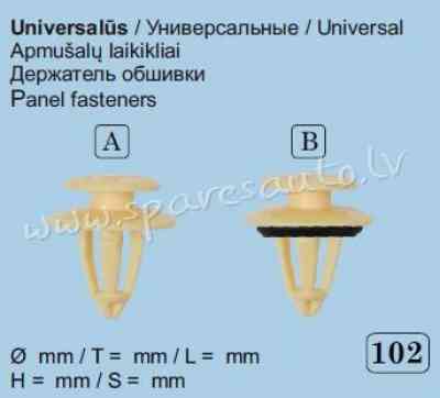 102A - Universal Ø 8 - Plastmasas Turētāji - UNSORTED PLASTMASAS TURĒTĀJS Рига