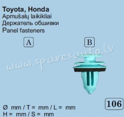 106A - Toyota, Honda Ø 8,5 - Plastmasas Turētāji - UNSORTED PLASTMASAS TURĒTĀJS Рига - изображение 1