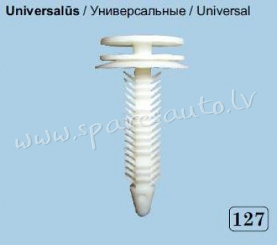 127 - Universal Ø 7 - Plastmasas Turētāji - UNSORTED PLASTMASAS TURĒTĀJS Рига - изображение 1