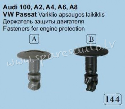 144A - silver, short,=T778, Audi 100, A2, A4, A6, A8, VW Passat - Plastmasas Turētāji - UNSORTED PLA Rīga - foto 1
