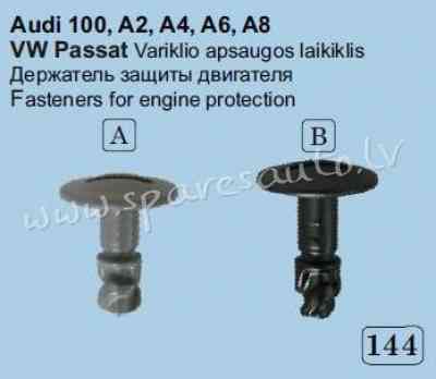 144B - black, long, =T777, Audi 100, A2, A4, A6, A8, VW Passat - Plastmasas Turētāji - UNSORTED PLAS Rīga
