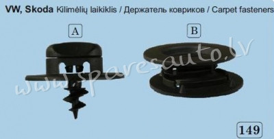 149B - VW, Skoda - Plastmasas Turētāji - UNSORTED PLASTMASAS TURĒTĀJS Rīga - foto 1