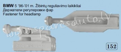 152 - OEM Part Numbers: 1431R71-002 BMW 5 01 - 03 - Luktura Remonta Komplekts - UNSORTED PLASTMASAS  Rīga - foto 1