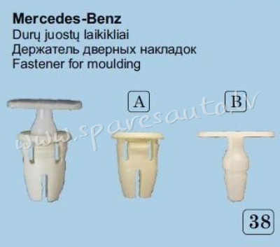 38 - Mercedes - Benz Ø 8,5, A+B - Plastmasas Turētāji - UNSORTED PLASTMASAS TURĒTĀJS Рига - изображение 1