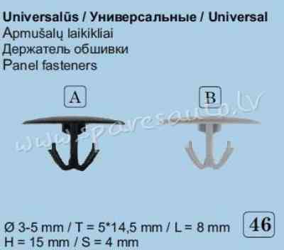 46A - Universal Ø 6 - 8 - Plastmasas Turētāji - UNSORTED PLASTMASAS TURĒTĀJS Rīga