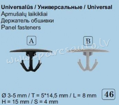 46A - Universal Ø 6 - 8 - Plastmasas Turētāji - UNSORTED PLASTMASAS TURĒTĀJS Rīga - foto 1