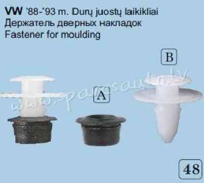 48A - VW 88 - 93 Ø 9 - Plastmasas Turētāji - UNSORTED PLASTMASAS TURĒTĀJS Rīga